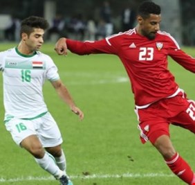 بالضربات الترجيحية العراق يخسر مباراته مع الامارات