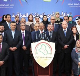 بعثيون في اتحاد القوى يحاولون إعادة محاكمة السياسيين المتهمين  بالإرهاب، امثال الهاشمي والعلواني وغيرهما من المجرمين !