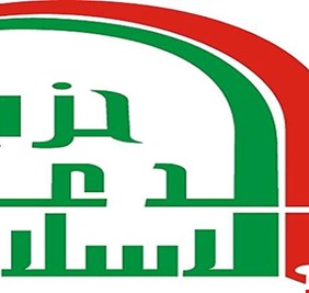 حزب الدعوة سيشارك في الانتخابات بلائحتين منفصلتين يتنافس فيهما المالكي والعبادي