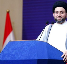 عمار الحكيم يهين العمامة السوداء على ابواب السفارة الأمريكية !