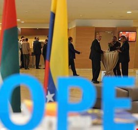 صعود أسعار النفط الى أعلى مستوى منذ 2015