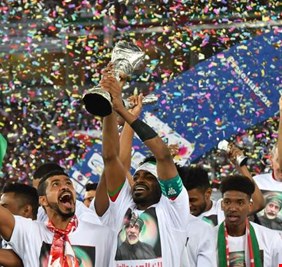 عمان تحرز لقب كأس الخليج 23