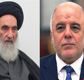 العبادي لن يلتقي السيد السيستاني في النجف؟