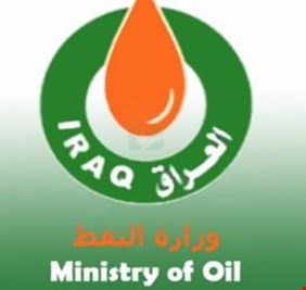 النفط تعلن إطلاق البطاقة الوقودية رقم 12