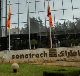 وزارة النفط: 