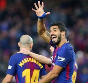 برشلونة يتربص بـ فيغو