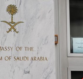 رغم اعتراض القوى الشيعية، الحكومة العراقية توافق على فتح قنصلية سعودية في البصرة !