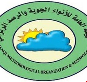 هزة أرضية تضرب بغداد دون خسائر