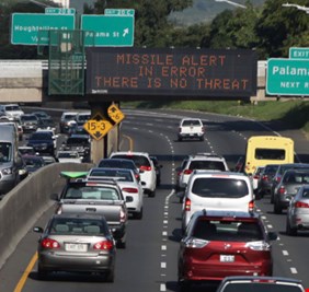 إنذار خاطئ بهجوم باليستي على هاواي!