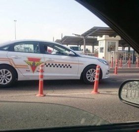 نائبة تدعو لانهاء عقد 