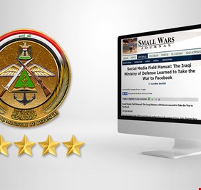 الصحافة الأمريكية التي لا يعجبها عجب، تبدي اعجابها بإعلام وزارة الدفاع العراقية