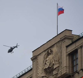 سنتخذ إجراءاتنا