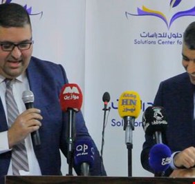 الدراجي وحشد من الكفاءات، يفتتحون (حلول)، بوابة اقتصادية لحل مشاكل السياسة العالقة !