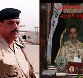 يعمارة ابنج عايف روحه .. الفريق الركن احمد الساعدي يستذكر مواقف البطولة للفريق الشهيد حسن الغراوي