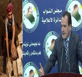 وأخيراً نائب عراقي يتبنى مشاكل معامل الطابوق في العراق.. بالفيديو عدنان الاسدي واصحاب المعامل في مجلس النواب
