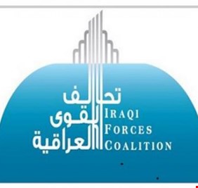 اعلان الطواري آخر ورقة تلعبها الكتلة 