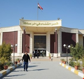 الحكم بسبع سنوات لمعاون مدير عام الخطوط الجوية العراقية