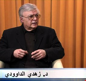 أستذكارية في لايبزك للروائي والكاتب زهدي الداوودي بمناسبة مرور عام على رحيله