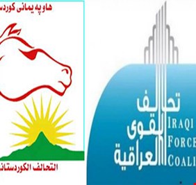 الكرد للسنة: ادعموا مطالبنا بالموازنة .. ندعم مطالبكم بالإنتخابات !!