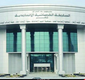 المحكمة الإتحادية تصدراً قراراً مهماً بشأن الإنتخابات البرلمانية، فهل تلتزم به الأطراف المعنية؟