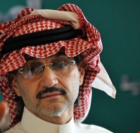 دعوى للوليد بن طلال في محكمة نيويورك، والسي آي أيه ينصح ترامب بعدم التدخل !