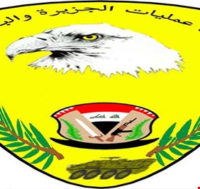 بالصور قيادة عمليات الجزيرة تروي تفاصيل مختلفة عن حادثة البغدادي !