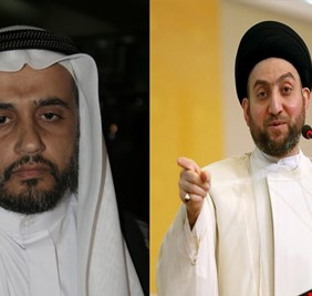 رسالة الى عمار الحكيم: إربُط چلبك سيدنه !!