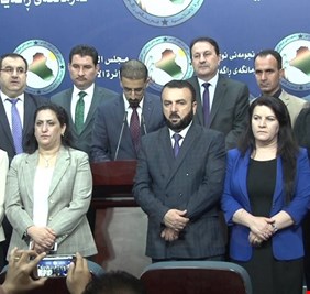 الكرد منزعجون من استخدام مصطلح (محافظات الإقليم)، وتصحيح التسمية في النص شرطاً من شروط تمرير الموازنة