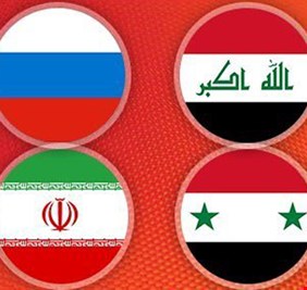 اجتماع أمني سوري – روسي – ايراني في العاصمة بغداد، وهذا ابرز ما دار فيه