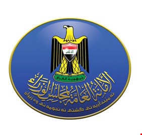 العراق يعلن انتهاء كافة التحضيرات لمؤتمر الكويت ويكشف عن ثلاثة محاور