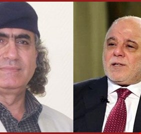 رشيد الخيون ينتقد العبادي حول تصريحه بشأن الغناء والمغنين !