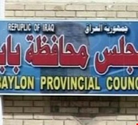 مجلس بابل يعلن موافقة العبادي على تخفيض تسعيرة الكهرباء إلى النصف