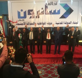 (سائرون)  التحالف الذي أربك حسابات الفاسدين من المتأسلمين، لماذا يرتعب الفاسدون من الشيوعي العراقي؟