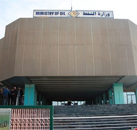 ماذا يفعل الثلاثي المرح في شركات وزارة النفط العراقية ؟
