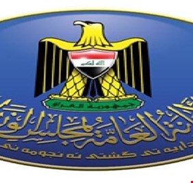 أمانة مجلس الوزراء تنفي فرض ضرائب لمن يبلغ راتبه 750 ألف دينار فأكثر