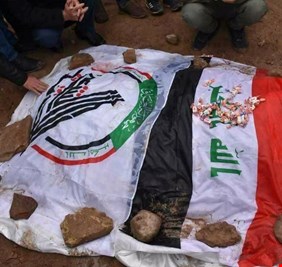 كيف قاد العميل الإستخباري 