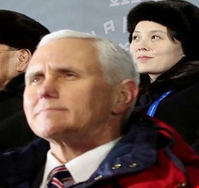 واشنطن تأسف لإلغاء بيونغ يانغ لقاء سريا في بيونغ تشانغ