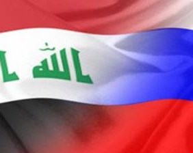 وفد صناعي تجاري روسي يزور بغداد الشهر المقبل