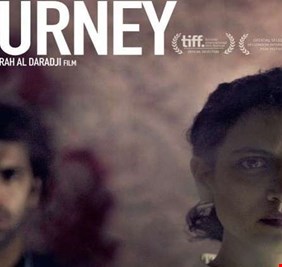 الرحلة إلى صالات السينما العراقية