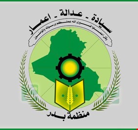 طالبو اللجوء الى اوربا يتهمون الحشد بتنفيذ اعتقالات شرق الانبار وبدر تنفي الإتهام جملة وتفصيلا !