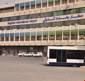 مصدر يكشف عن شخصية مورد شحنة الحبوب المخدرة المضبوطة بمطار بغداد