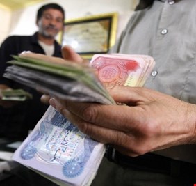 الرافدين يطلق سلفة خمسة ملايين دينار لموظفي وزارة التربية الكترونيا