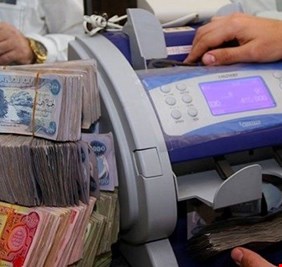 الرافدين يلغي شرطا بشأن منح سلفة لموظفي التربية