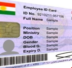 البطاقة الوطنية الموحدة ستكون في متناول بد العراقيين المغتربين