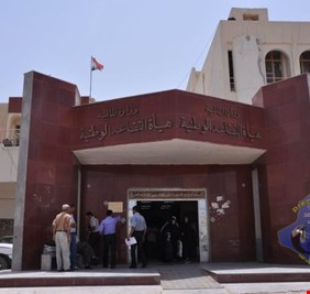 التقاعد العامة:الغاء الاستقطاع من رواتب المتقاعدين واعادة ما تم استقطاعه بأثر رجعي