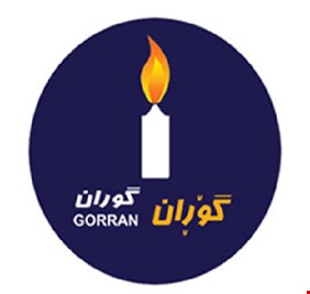 التغيير تصف انسحاب الكتل الكردستانية ومقاطعة بغداد بـ”الانتحار السياسي”