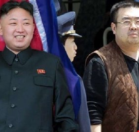 واشنطن: كوريا الشمالية اغتالت الأخ غير الشقيق لزعيمها