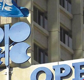 اسعار نفط اوبك تسجل ارتفاعا بواقع 0.36 دولارا