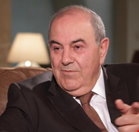 علاوي ينتقد قرار مصادرة اموال النظام السابق والقادة البعثيين ويعتبره ضد المصالحة الوطنية !