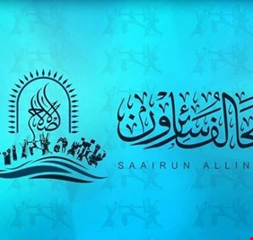 (سائرون) .. أول تحالف حقيقي بين العلمانيين والإسلاميين يعتمد الوطنية طريقاً، والكفاءة معياراً، والنزاهة شعاراً